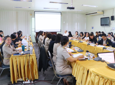 ประชุมติดตามผลการปฏิบัติงานของสำนักงานสหกรณ์จังหวัดพะเยา ... พารามิเตอร์รูปภาพ 7