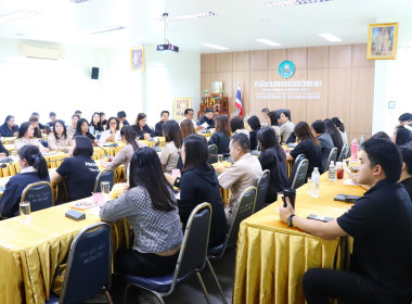 ประชุมติดตามผลการปฏิบัติงานของสำนักงานสหกรณ์จังหวัดพะเยา ... พารามิเตอร์รูปภาพ 9