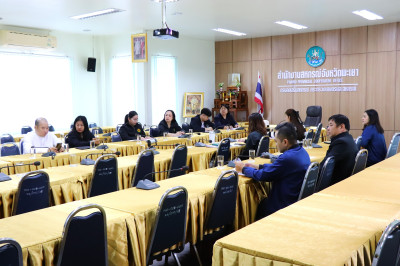 Zoom Meeting ... พารามิเตอร์รูปภาพ 1