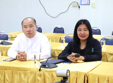 Zoom Meeting ... พารามิเตอร์รูปภาพ 4