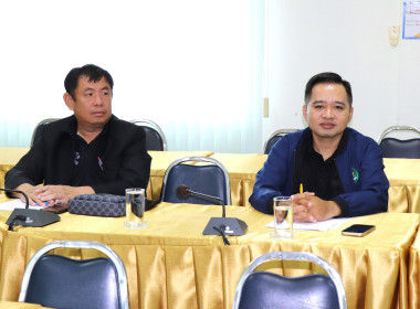 Zoom Meeting ... พารามิเตอร์รูปภาพ 5