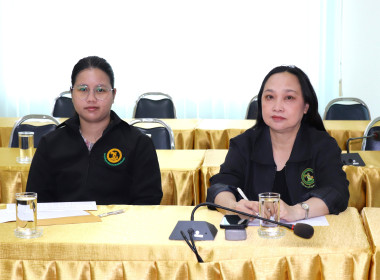 Zoom Meeting ... พารามิเตอร์รูปภาพ 6