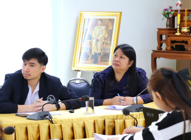 Zoom Meeting ... พารามิเตอร์รูปภาพ 9