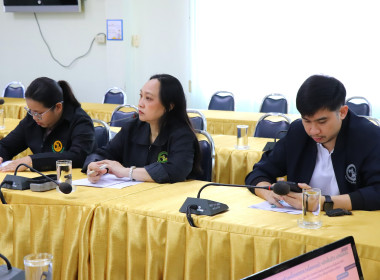 Zoom Meeting ... พารามิเตอร์รูปภาพ 8