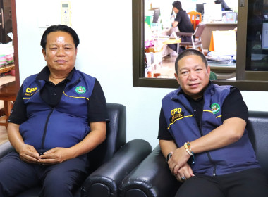 ผตร.กรมส่งเสริมสหกรณ์ ... พารามิเตอร์รูปภาพ 1