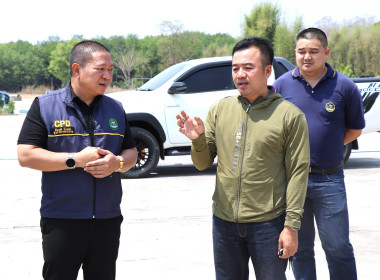 ผตร.กรมส่งเสริมสหกรณ์ ... พารามิเตอร์รูปภาพ 5