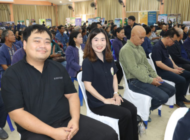 โครงการคลินิกเกษตรเคลื่อนที่ในพระราชานุเคราะห์ ... พารามิเตอร์รูปภาพ 4