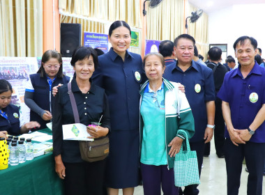 โครงการคลินิกเกษตรเคลื่อนที่ในพระราชานุเคราะห์ ... พารามิเตอร์รูปภาพ 9