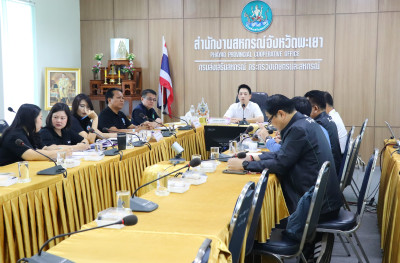 ประชุมคณะอนุกรรมการบริหารโครงการภายใต้มาตรการรักษาเสถียรภาพราคาข้าวเปลือก ระดับจังหวัด ปีการผลิต 2568/69 ครั้งที่ 6 ... พารามิเตอร์รูปภาพ 1