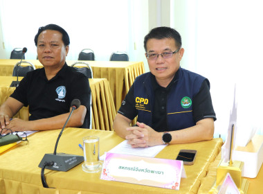 ประชุมคณะอนุกรรมการบริหารโครงการภายใต้มาตรการรักษาเสถียรภาพราคาข้าวเปลือก ระดับจังหวัด ปีการผลิต 2568/69 ครั้งที่ 6 ... พารามิเตอร์รูปภาพ 6