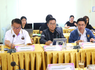 ประชุมคณะอนุกรรมการบริหารโครงการภายใต้มาตรการรักษาเสถียรภาพราคาข้าวเปลือก ระดับจังหวัด ปีการผลิต 2568/69 ครั้งที่ 6 ... พารามิเตอร์รูปภาพ 3