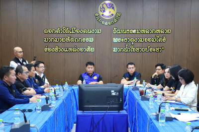 ประชุมชี้แจงแนวทางแก้ไขปัญหาเกษตรกรไม่ได้รับเงินโครงการสินเชื่อเพื่อชะลอการขายข้าวเปลือกนาปี ปีการผลิต 2568/69 ... พารามิเตอร์รูปภาพ 1