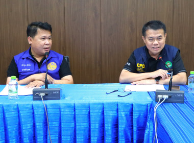 ประชุมชี้แจงแนวทางแก้ไขปัญหาเกษตรกรไม่ได้รับเงินโครงการสินเชื่อเพื่อชะลอการขายข้าวเปลือกนาปี ปีการผลิต 2568/69 ... พารามิเตอร์รูปภาพ 1