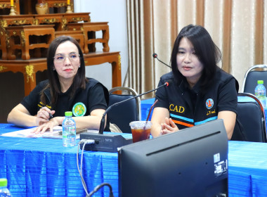 ประชุมชี้แจงแนวทางแก้ไขปัญหาเกษตรกรไม่ได้รับเงินโครงการสินเชื่อเพื่อชะลอการขายข้าวเปลือกนาปี ปีการผลิต 2568/69 ... พารามิเตอร์รูปภาพ 6