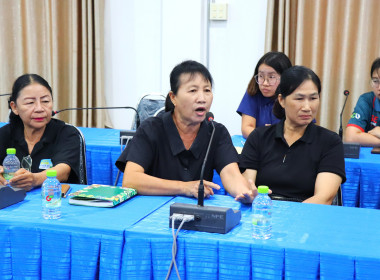 ประชุมชี้แจงแนวทางแก้ไขปัญหาเกษตรกรไม่ได้รับเงินโครงการสินเชื่อเพื่อชะลอการขายข้าวเปลือกนาปี ปีการผลิต 2568/69 ... พารามิเตอร์รูปภาพ 7