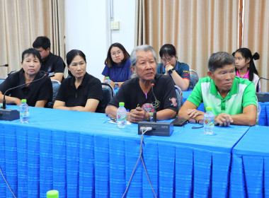 ประชุมชี้แจงแนวทางแก้ไขปัญหาเกษตรกรไม่ได้รับเงินโครงการสินเชื่อเพื่อชะลอการขายข้าวเปลือกนาปี ปีการผลิต 2568/69 ... พารามิเตอร์รูปภาพ 8