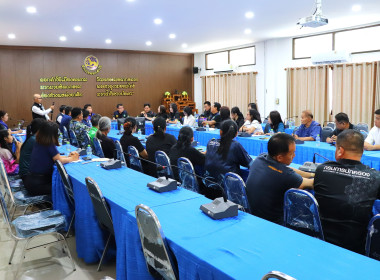 ประชุมชี้แจงแนวทางแก้ไขปัญหาเกษตรกรไม่ได้รับเงินโครงการสินเชื่อเพื่อชะลอการขายข้าวเปลือกนาปี ปีการผลิต 2568/69 ... พารามิเตอร์รูปภาพ 9