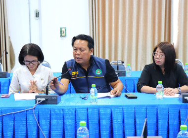 ประชุมชี้แจงแนวทางแก้ไขปัญหาเกษตรกรไม่ได้รับเงินโครงการสินเชื่อเพื่อชะลอการขายข้าวเปลือกนาปี ปีการผลิต 2568/69 ... พารามิเตอร์รูปภาพ 3