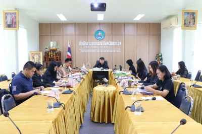 ประชุมคณะทำงานระดับจังหวัดแก้ไขปัญหาในการดำเนินงานของสหกรณ์และกลุ่มเกษตรกรที่มีข้อบกพร่อง (จกบ.) ครั้งที่ 2/2569 ... พารามิเตอร์รูปภาพ 1