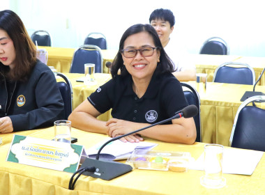 ประชุมคณะทำงานระดับจังหวัดแก้ไขปัญหาในการดำเนินงานของสหกรณ์และกลุ่มเกษตรกรที่มีข้อบกพร่อง (จกบ.) ครั้งที่ 2/2569 ... พารามิเตอร์รูปภาพ 4