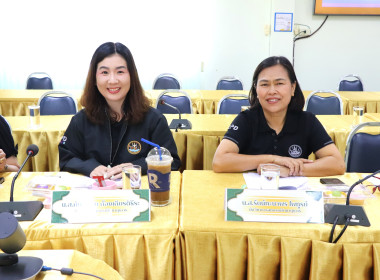 ประชุมคณะทำงานระดับจังหวัดแก้ไขปัญหาในการดำเนินงานของสหกรณ์และกลุ่มเกษตรกรที่มีข้อบกพร่อง (จกบ.) ครั้งที่ 2/2569 ... พารามิเตอร์รูปภาพ 3