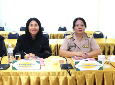 ประชุมคณะทำงานระดับจังหวัดแก้ไขปัญหาในการดำเนินงานของสหกรณ์และกลุ่มเกษตรกรที่มีข้อบกพร่อง (จกบ.) ครั้งที่ 2/2569 ... พารามิเตอร์รูปภาพ 7