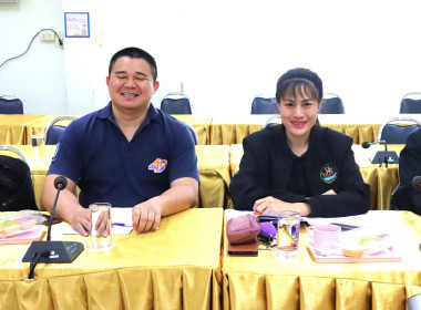 ประชุมคณะทำงานระดับจังหวัดแก้ไขปัญหาในการดำเนินงานของสหกรณ์และกลุ่มเกษตรกรที่มีข้อบกพร่อง (จกบ.) ครั้งที่ 2/2569 ... พารามิเตอร์รูปภาพ 8