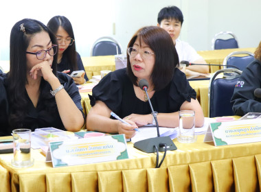 ประชุมคณะทำงานระดับจังหวัดแก้ไขปัญหาในการดำเนินงานของสหกรณ์และกลุ่มเกษตรกรที่มีข้อบกพร่อง (จกบ.) ครั้งที่ 2/2569 ... พารามิเตอร์รูปภาพ 6