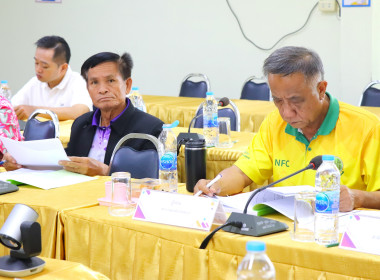 ประชุมคณะกรรมการพิจารณาเงินกู้โครงการสร้างความเข้มแข็งให้กับกลุ่มเกษตรกรเพื่อเข้าถึงแหล่งเงินทุนในการผลิตและการตลาด ... พารามิเตอร์รูปภาพ 11