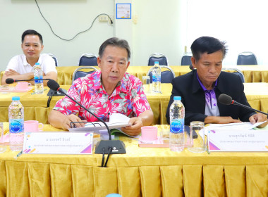 ประชุมคณะกรรมการพิจารณาเงินกู้โครงการสร้างความเข้มแข็งให้กับกลุ่มเกษตรกรเพื่อเข้าถึงแหล่งเงินทุนในการผลิตและการตลาด ... พารามิเตอร์รูปภาพ 10