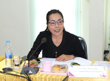 ประชุมคณะกรรมการพิจารณาเงินกู้โครงการสร้างความเข้มแข็งให้กับกลุ่มเกษตรกรเพื่อเข้าถึงแหล่งเงินทุนในการผลิตและการตลาด ... พารามิเตอร์รูปภาพ 1