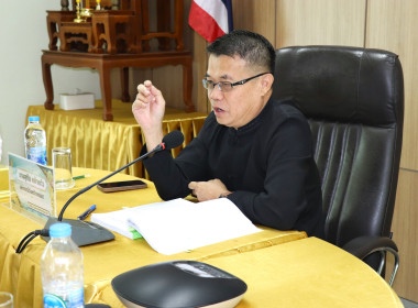 ประชุมคณะกรรมการพิจารณาเงินกู้โครงการสร้างความเข้มแข็งให้กับกลุ่มเกษตรกรเพื่อเข้าถึงแหล่งเงินทุนในการผลิตและการตลาด ... พารามิเตอร์รูปภาพ 3