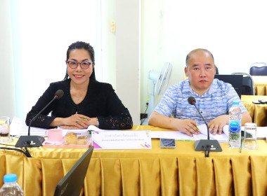 ประชุมคณะกรรมการพิจารณาเงินกู้โครงการสร้างความเข้มแข็งให้กับกลุ่มเกษตรกรเพื่อเข้าถึงแหล่งเงินทุนในการผลิตและการตลาด ... พารามิเตอร์รูปภาพ 7
