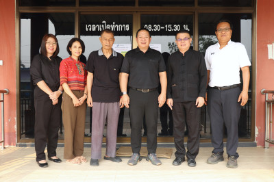 เขตตรวจราชการกรมส่งเสริมสหกรณ์ ... พารามิเตอร์รูปภาพ 1