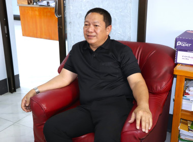 เขตตรวจราชการกรมส่งเสริมสหกรณ์ ... พารามิเตอร์รูปภาพ 2