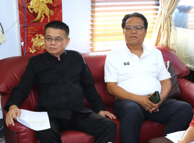 เขตตรวจราชการกรมส่งเสริมสหกรณ์ ... พารามิเตอร์รูปภาพ 3