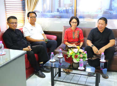 เขตตรวจราชการกรมส่งเสริมสหกรณ์ ... พารามิเตอร์รูปภาพ 5