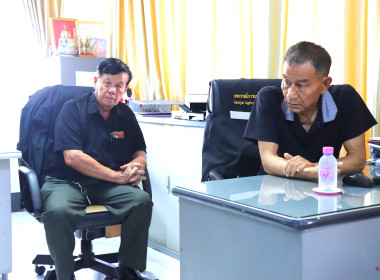 เขตตรวจราชการกรมส่งเสริมสหกรณ์ ... พารามิเตอร์รูปภาพ 6