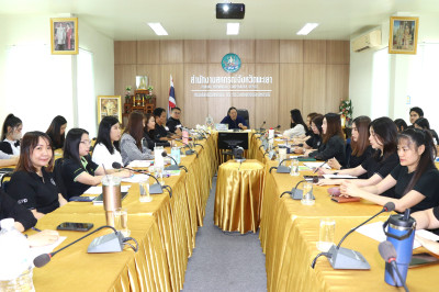 ประชุมติดตามผลการปฏิบัติงานของสำนักงานสหกรณ์จังหวัดพะเยา ... พารามิเตอร์รูปภาพ 1