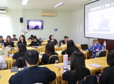 ประชุมติดตามผลการปฏิบัติงานของสำนักงานสหกรณ์จังหวัดพะเยา ... พารามิเตอร์รูปภาพ 7