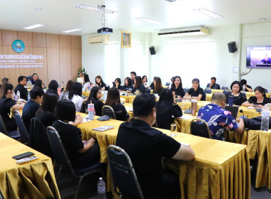 ประชุมติดตามผลการปฏิบัติงานของสำนักงานสหกรณ์จังหวัดพะเยา ... พารามิเตอร์รูปภาพ 8