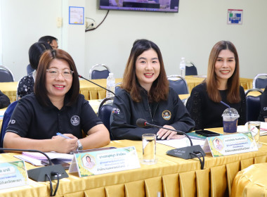 ประชุมติดตามผลการปฏิบัติงานของสำนักงานสหกรณ์จังหวัดพะเยา ... พารามิเตอร์รูปภาพ 5