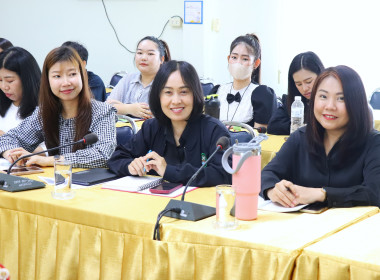 ประชุมติดตามผลการปฏิบัติงานของสำนักงานสหกรณ์จังหวัดพะเยา ... พารามิเตอร์รูปภาพ 6