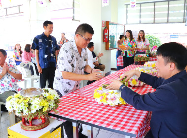 กิจกรรม “สงกรานต์อบอุ่นใจ รดน้ำขอพรผู้ใหญ่ สืบสานประเพณีไทย ... พารามิเตอร์รูปภาพ 7