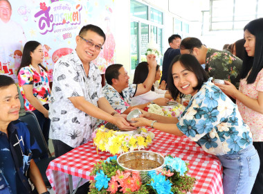 กิจกรรม “สงกรานต์อบอุ่นใจ รดน้ำขอพรผู้ใหญ่ สืบสานประเพณีไทย ... พารามิเตอร์รูปภาพ 10