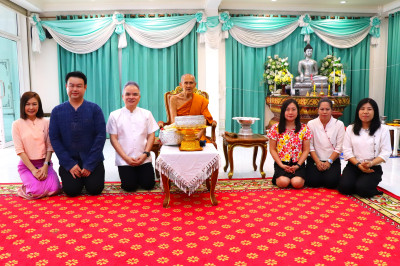 ร่วมอนุรักษ์ประเพณีไทย สรงน้ำ–ดำหัวผู้ใหญ่ ... พารามิเตอร์รูปภาพ 1