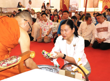 ร่วมอนุรักษ์ประเพณีไทย สรงน้ำ–ดำหัวผู้ใหญ่ ... พารามิเตอร์รูปภาพ 2