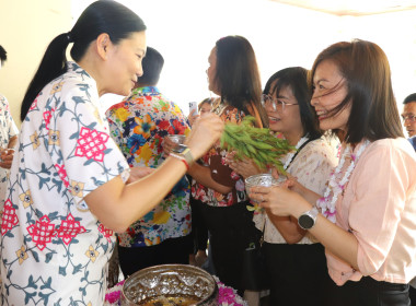 ร่วมอนุรักษ์ประเพณีไทย สรงน้ำ–ดำหัวผู้ใหญ่ ... พารามิเตอร์รูปภาพ 12