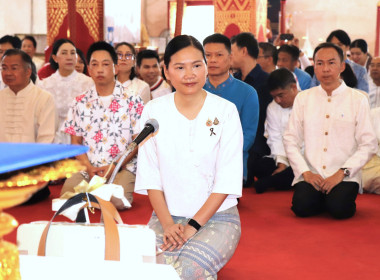 ร่วมอนุรักษ์ประเพณีไทย สรงน้ำ–ดำหัวผู้ใหญ่ ... พารามิเตอร์รูปภาพ 1