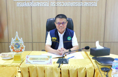 ประชุมคัดเลือกสหกรณ์และกลุ่มเกษตรกรต้นแบบที่น้อมนำหลักปรัชญาเศรษฐกิจพอเพียงมาประยุกต์ใช้ในการดำเนินงาน ประจำปี พ.ศ. 2569 ... พารามิเตอร์รูปภาพ 1
